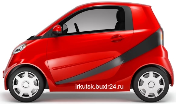 малолитражки